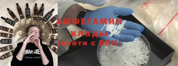 дурь Алексеевка
