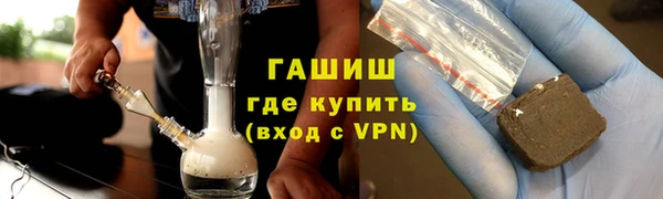 тгк Алзамай