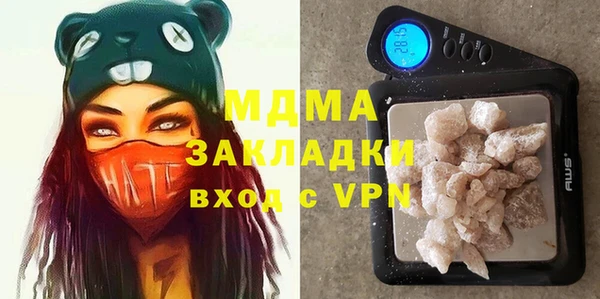 не бодяженный Киренск