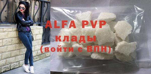 тгк Алзамай