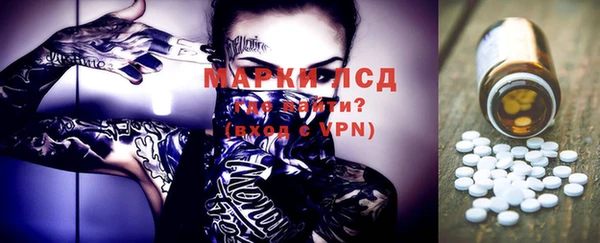 мефедрон VHQ Алексин