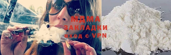 дурь Алексеевка