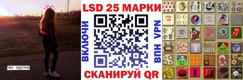 где купить наркоту  Снежногорск  hydra ссылка  Наркотические марки 1,5мг 