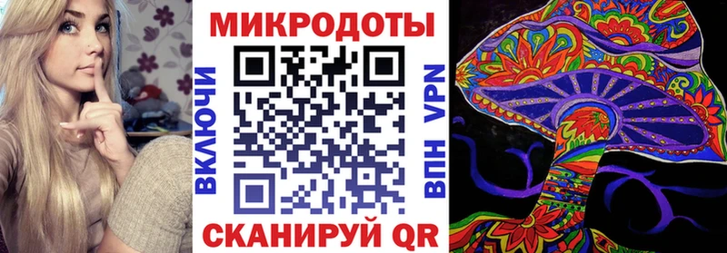 Псилоцибиновые грибы MAGIC MUSHROOMS  магазин    Снежногорск 